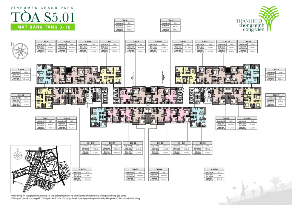Căn hộ S5.01 Vinhomes Grand Park: Thiết kế, giá bán & thông tin mới nhất