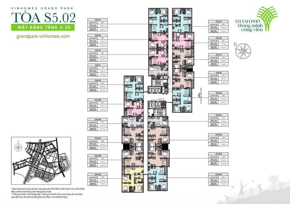 Căn hộ S5.02 Vinhomes Grand Park: Thiết kế, Giá bán & Thông tin mới nhất