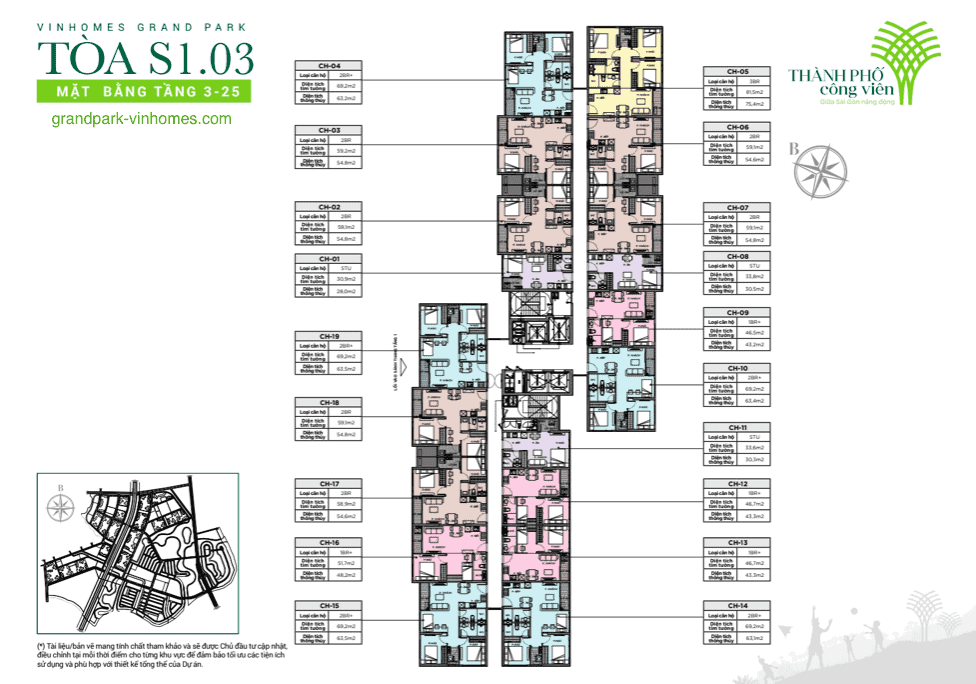 Căn hộ Tòa S1.03 The Rainbow Vinhomes Grand Park: Thiết kế, giá bán & thông tin mới nhất