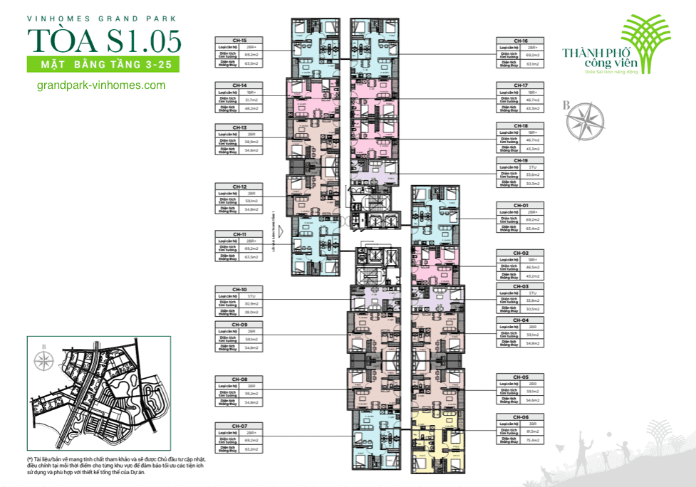 Căn hộ Tòa S1.05 Vinhomes Grand Park: Bảng giá, mặt bằng & đánh giá chi tiết