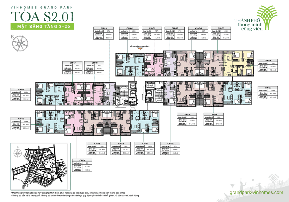 Căn hộ Vinhomes Grand Park tòa S2.01: Giá bán, mặt bằng, đánh giá chi tiết