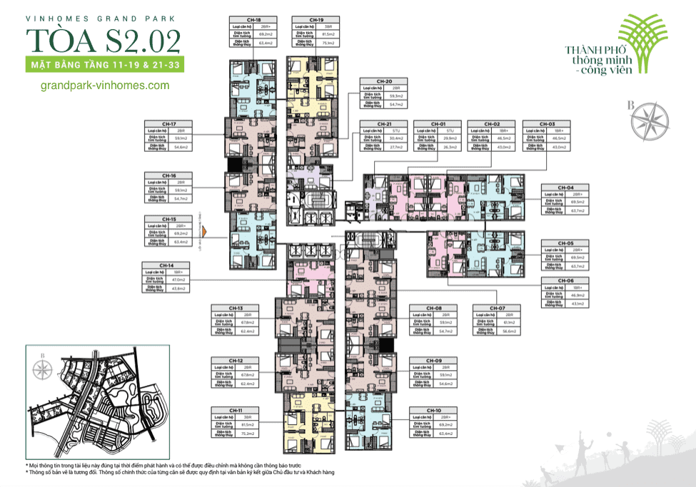 Căn hộ Vinhomes Grand Park tòa S2.02: Giá bán, mặt bằng, đánh giá chi tiết